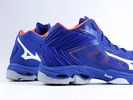 Buty halowe Mizuno Wave Lightning Z5 MID, Reflex blue