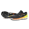 Buty do biegania Mizuno Wave Sky 4