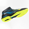 Buty halowe do piłki ręcznej Mizuno Wave Mirage 2.1 MID, Ombre blue