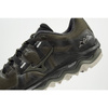 Buty trailowe Mizuno Wave Mujin 6