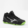 Buty do siatkówki Mizuno Wave Hurricane 3 MID