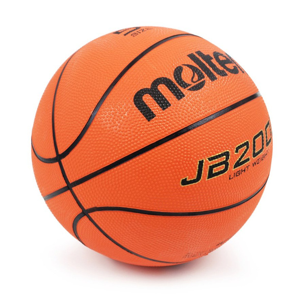 B5C2000-L Piłka do koszykówki Molten