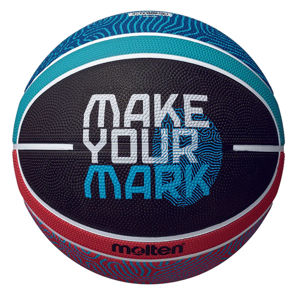 B7G2000-E5Z Piłka do koszykówki Molten EUROBASKET 2025 replika