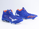 Buty halowe Mizuno Wave Lightning Z5 MID, Reflex blue