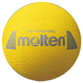 S2Y1250-Y Piłka do siatkówki Molten SOFT VOLLEYBALL gumowa żółta