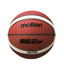 B1G200 Mini piłka do koszykówki Molten BG200 roz.1
