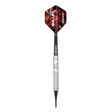 Rzutki soft tip Unicorn BULLET STAINLESS STEEL - Gary Anderson (r2)